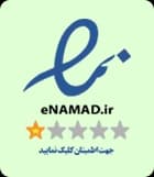 eNAMAD
