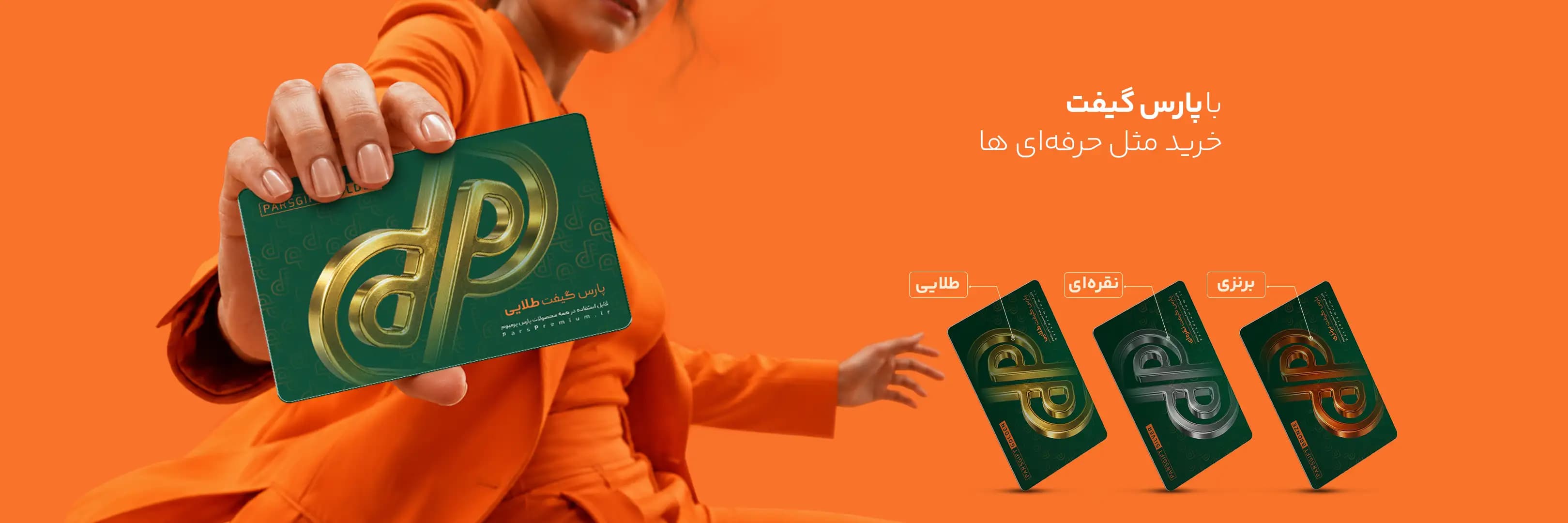 اسلاید 1