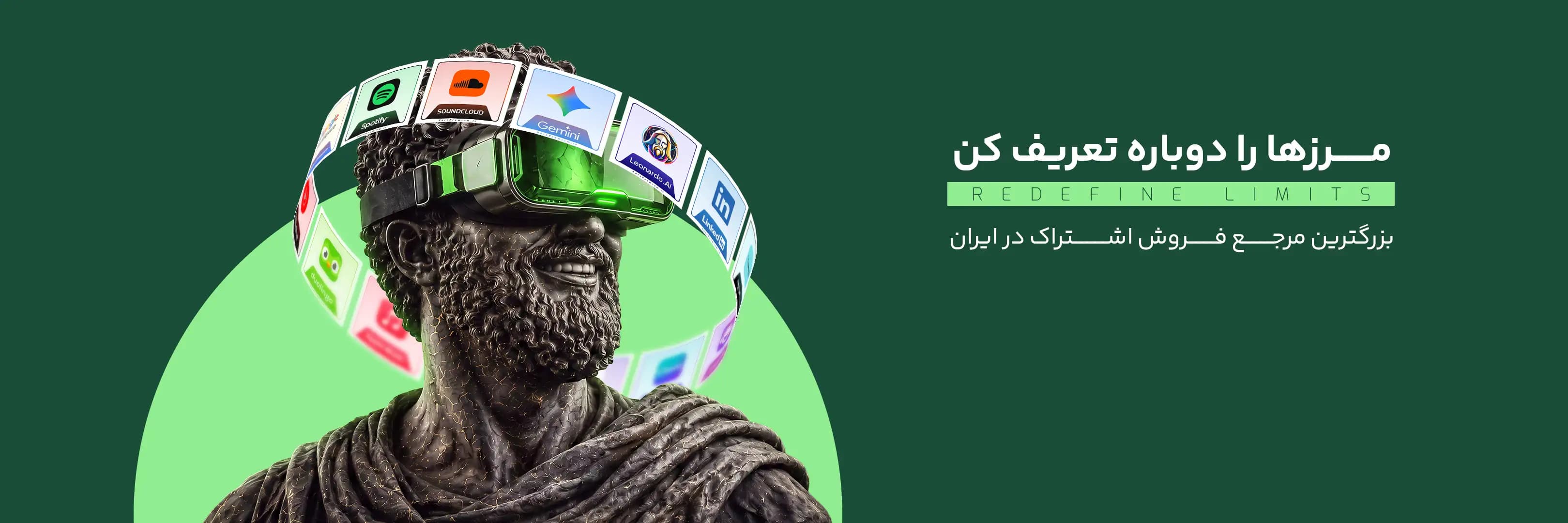 اسلاید 2